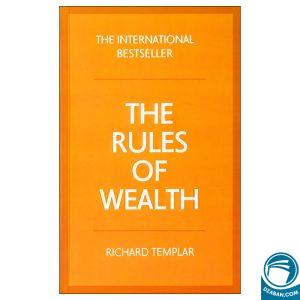 The Rules of Wealth