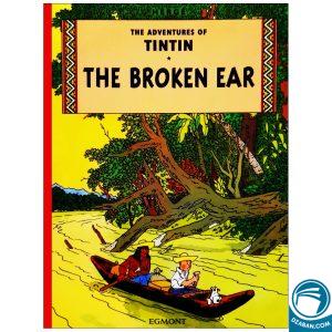 Tintin The Broken Ear