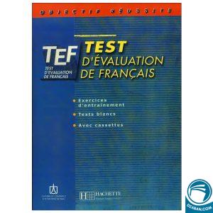 کتاب TEF test