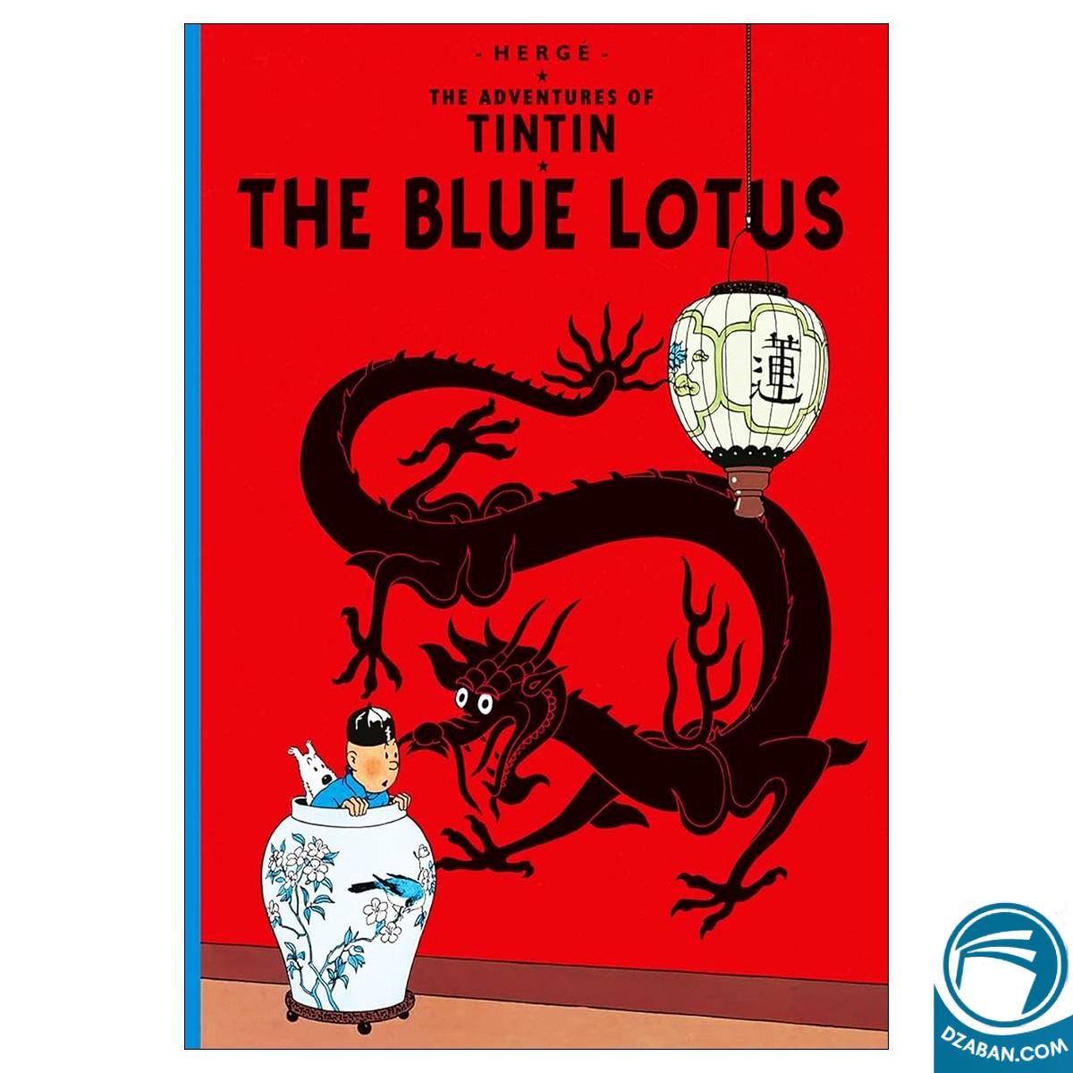 Tintin The Blue Lotus