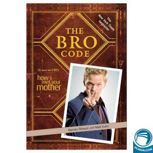 The Bro Code