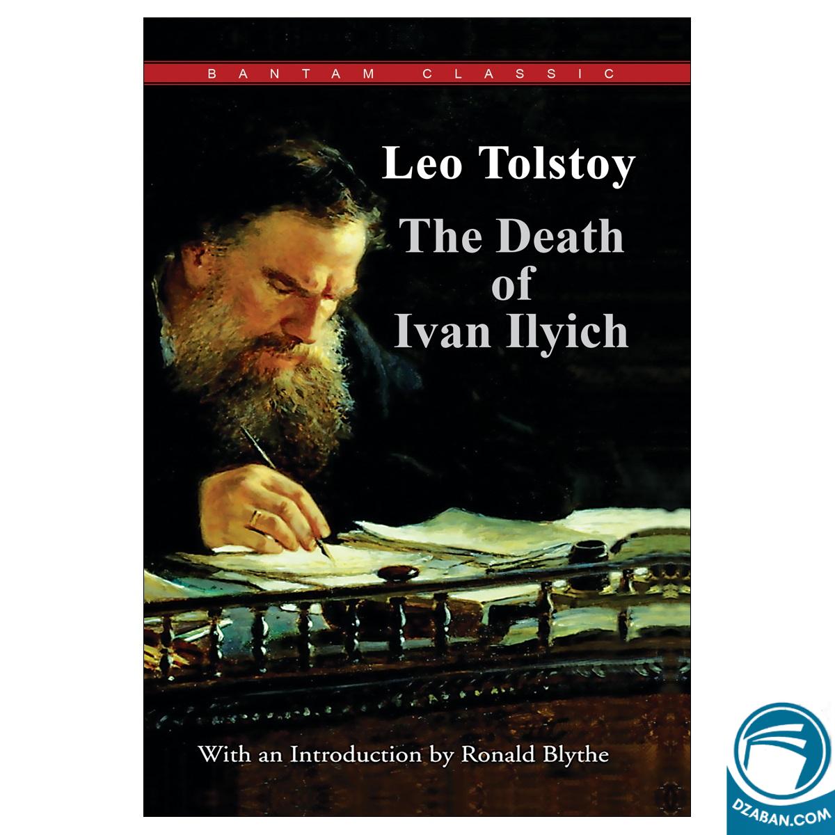 The Death of Ivan Ilyich