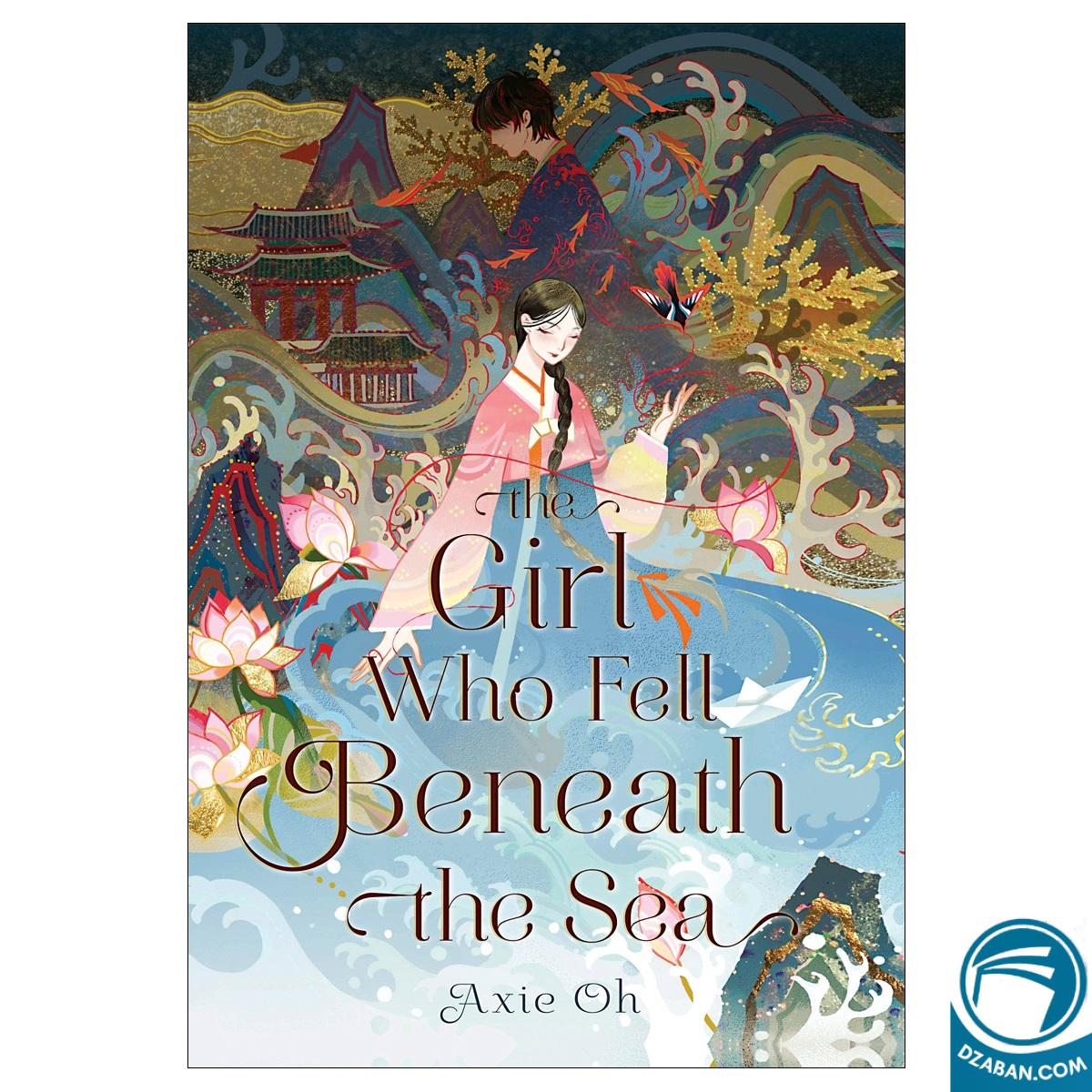 The Girl Who Fell Beneath the Sea