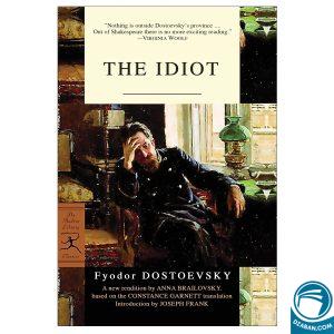 The Idiot