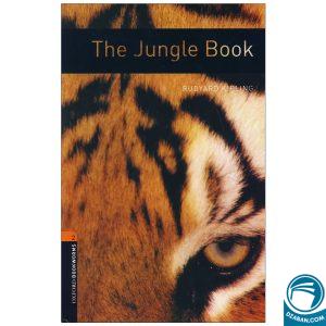 The Jungle Book