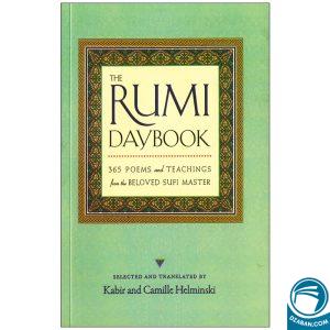 The Rumi Daybook