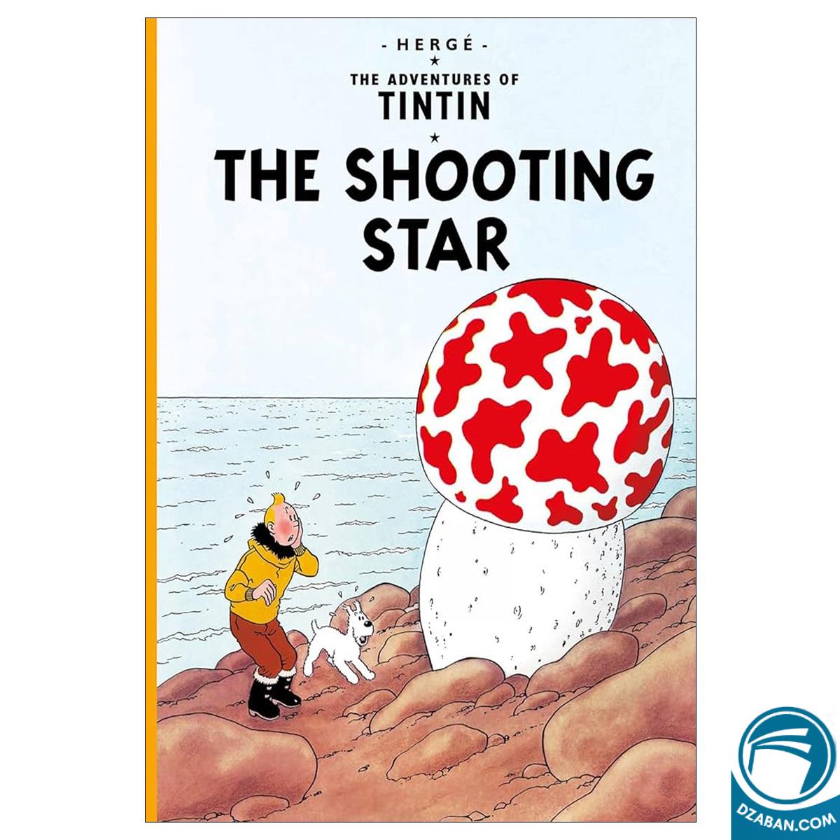 Tintin The Shooting Star