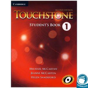 Touchstone 1