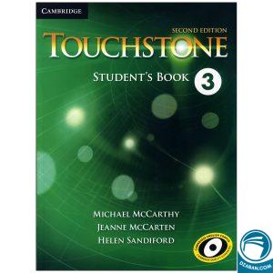 Touchstone 3