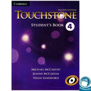 Touchstone 4