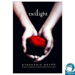 Twilight