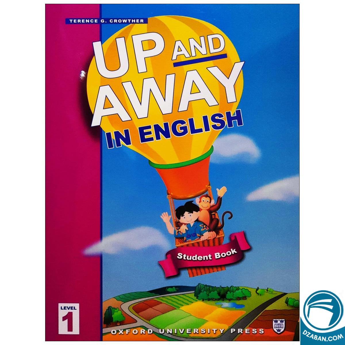 Up and Away in English 1