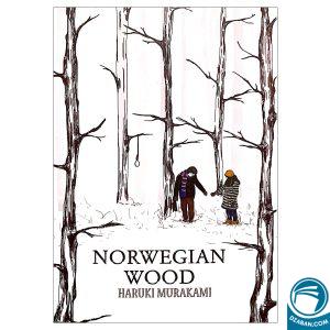 Norwegian Wood