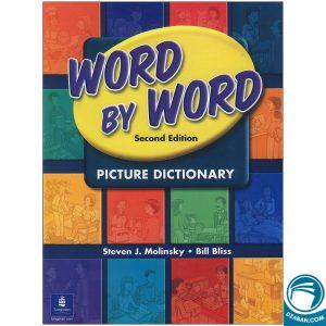 Word by Word Picture Dictionary Second Edition