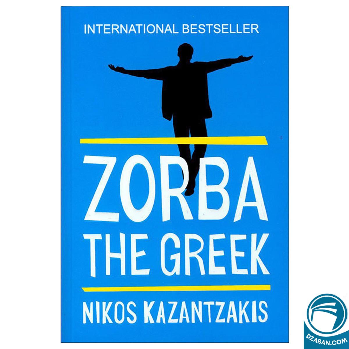 Zorba the Greek