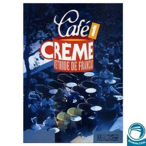 Cafe Creme 1