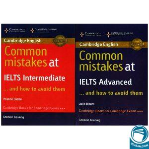 Common mistakes at IELTS Book Series