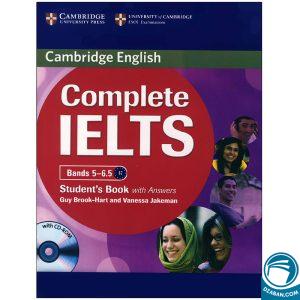 Complete IELTS B2 Bands 5 _ 6.5