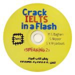 Crack IELTS In A Flash Speaking 2