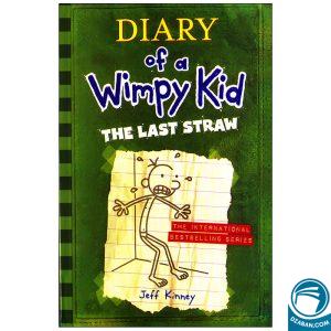 Diary Of A Wimpy Kid the last straw