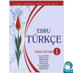 Ebru Turkce 1