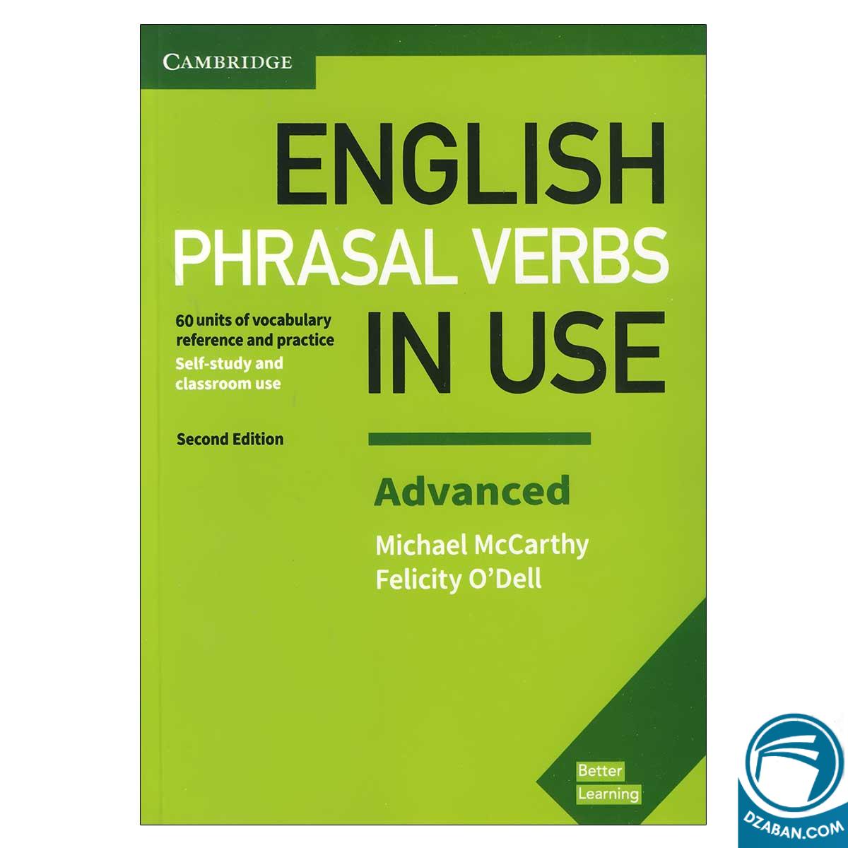 English Phrasal verbs in use advanced