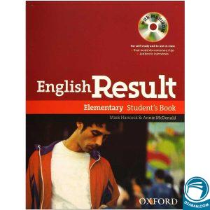 English Result Elementary