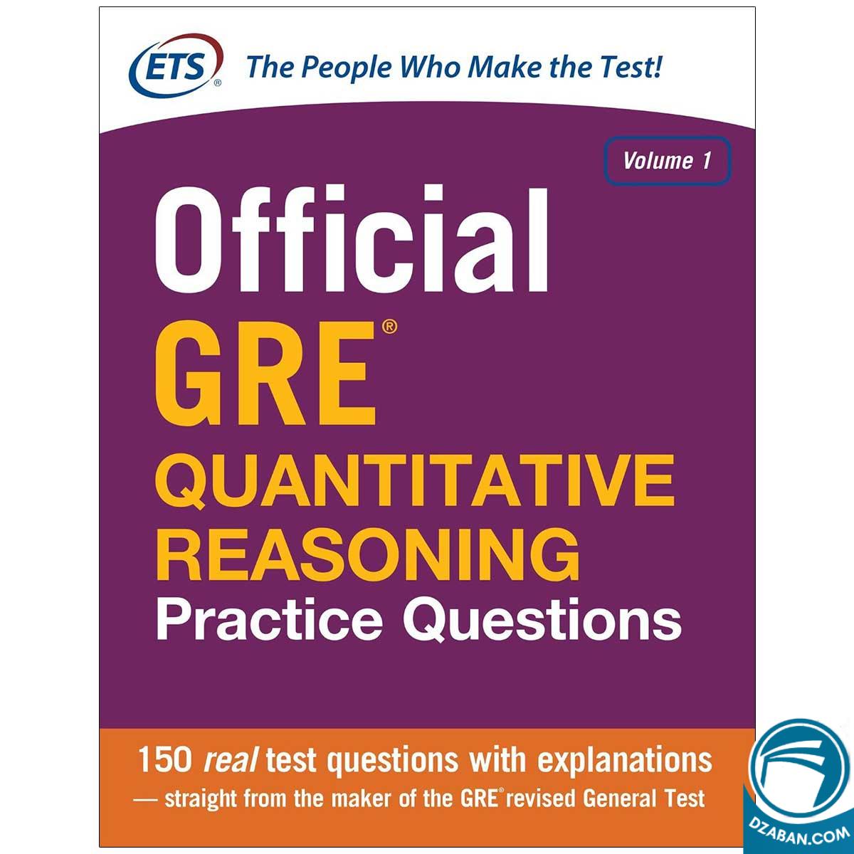 Official GRE Quantitative Reasoning