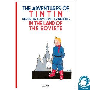 Tintin In the Land of the Soviets