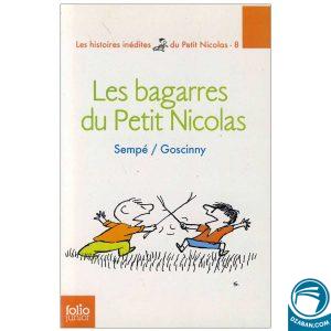 Les bagarres du Petit Nicolas