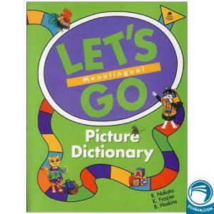 Let’s Go Picture Dictionary