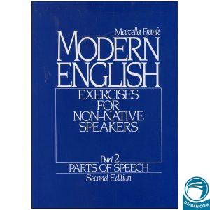 Modern English 2