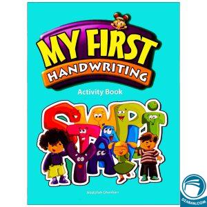 My First Handwriting Activity Book