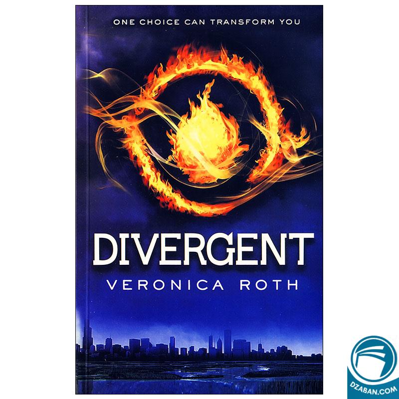 Divergent