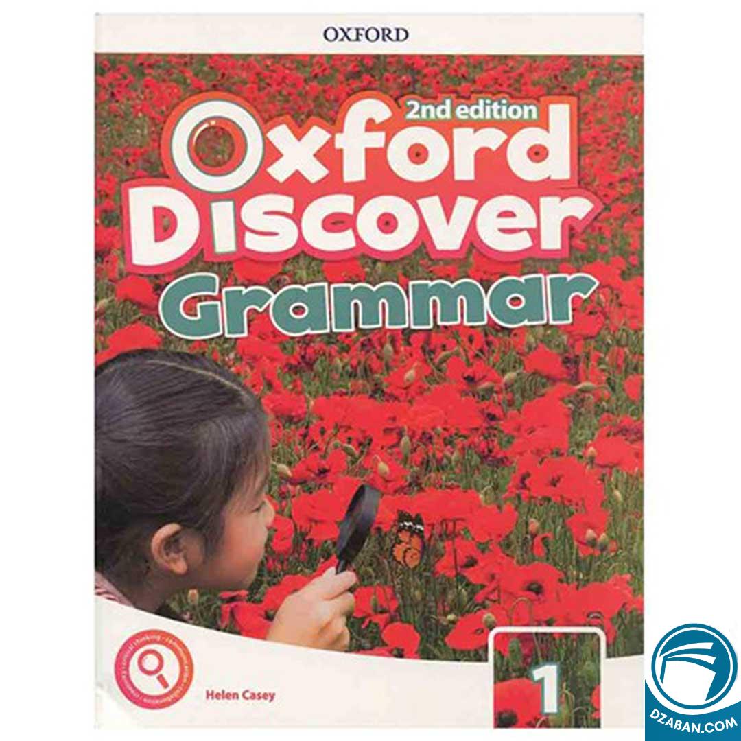 Oxford Discover Grammar 1