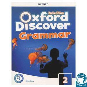 Oxford Discover Grammar 2