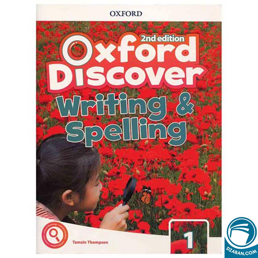 Oxford Discover Writing and Spelling 1