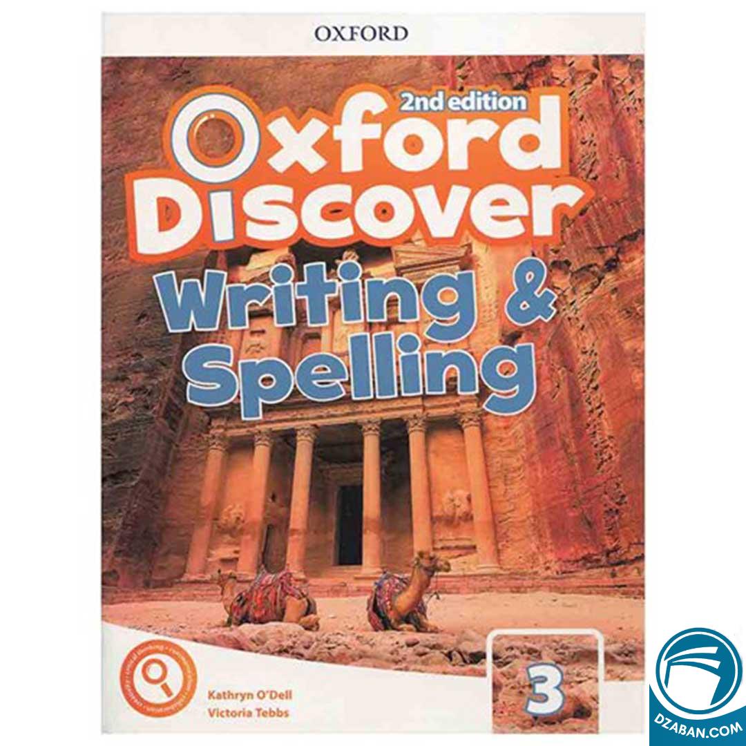 Oxford Discover Writing and Spelling 3