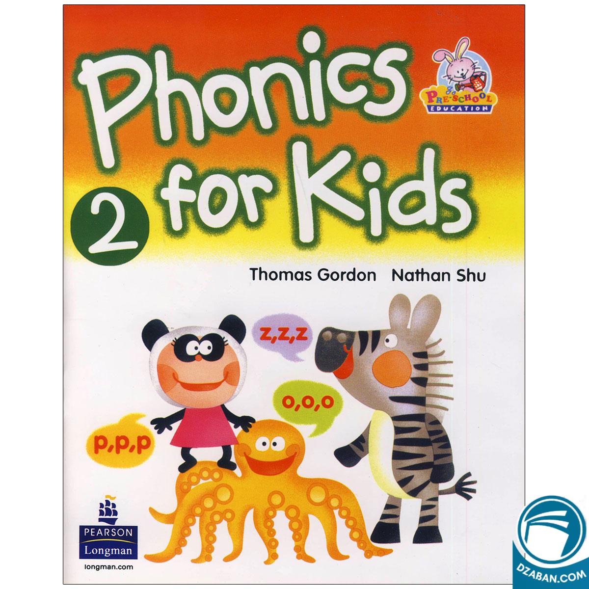 Phonics for Kids 2