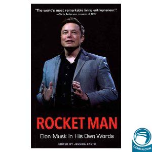 Rocket Man