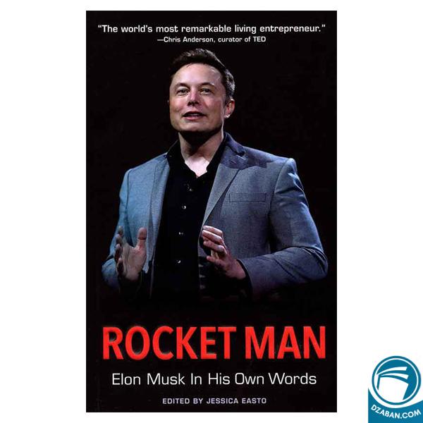 Rocket Man