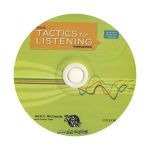 Basic Tactics for Listening