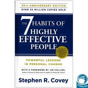 The 7 Habits of Highly Effective People