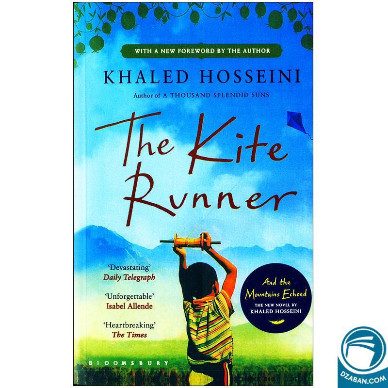 The Kite Runner