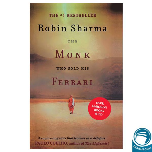 The Monk who sold his Ferrari