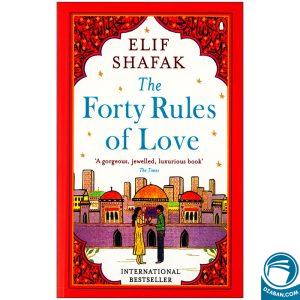 The Forty Rules of Love