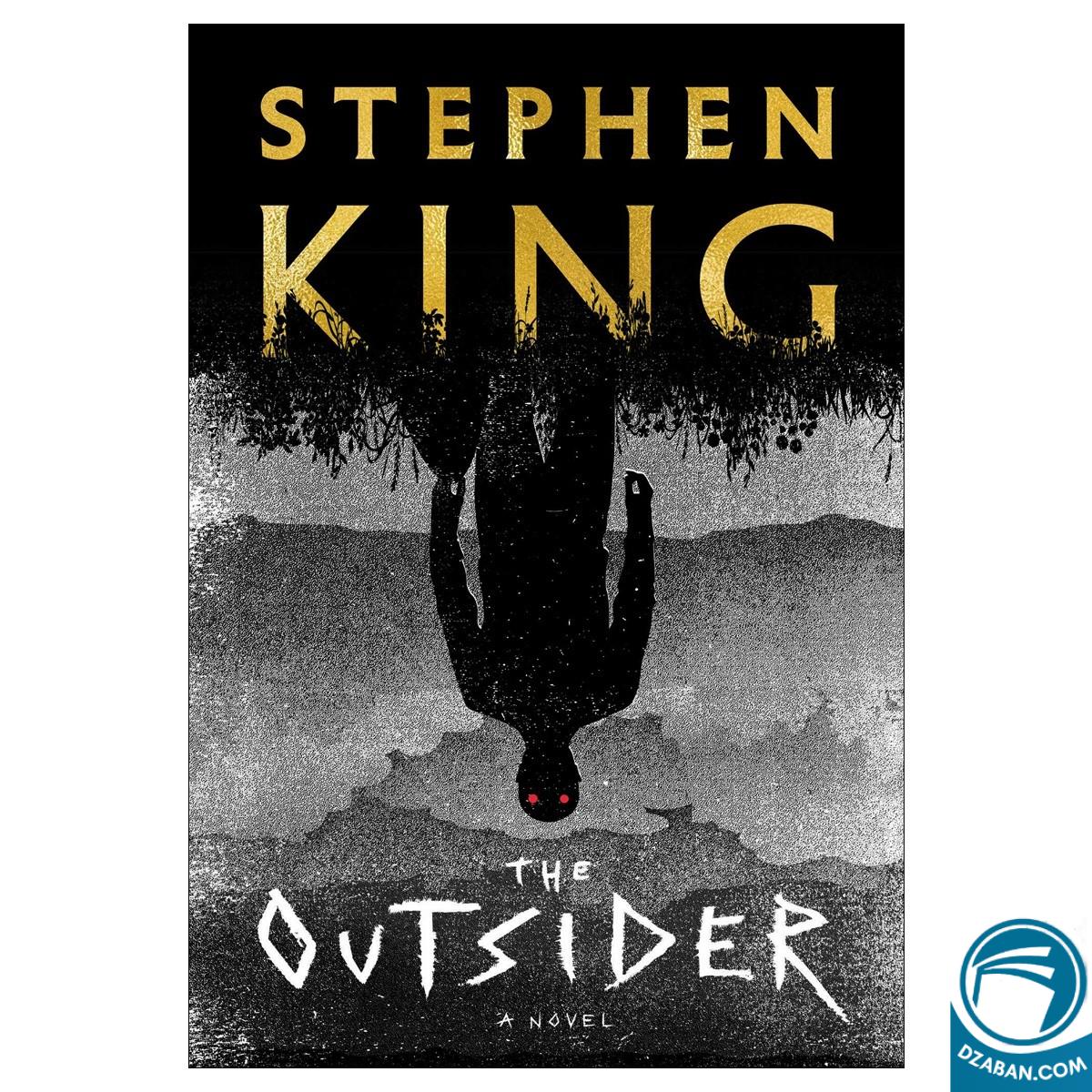 The Outsider by Stephen King