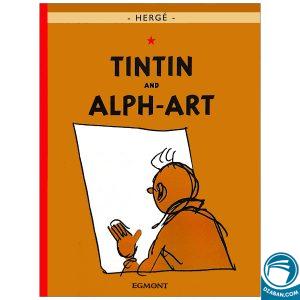 Tintin And Alph art