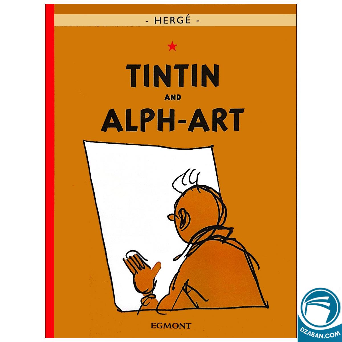 Tintin And Alph art