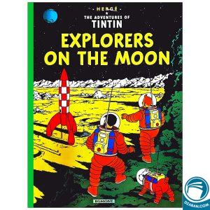 Tintin Explorers On The Moon